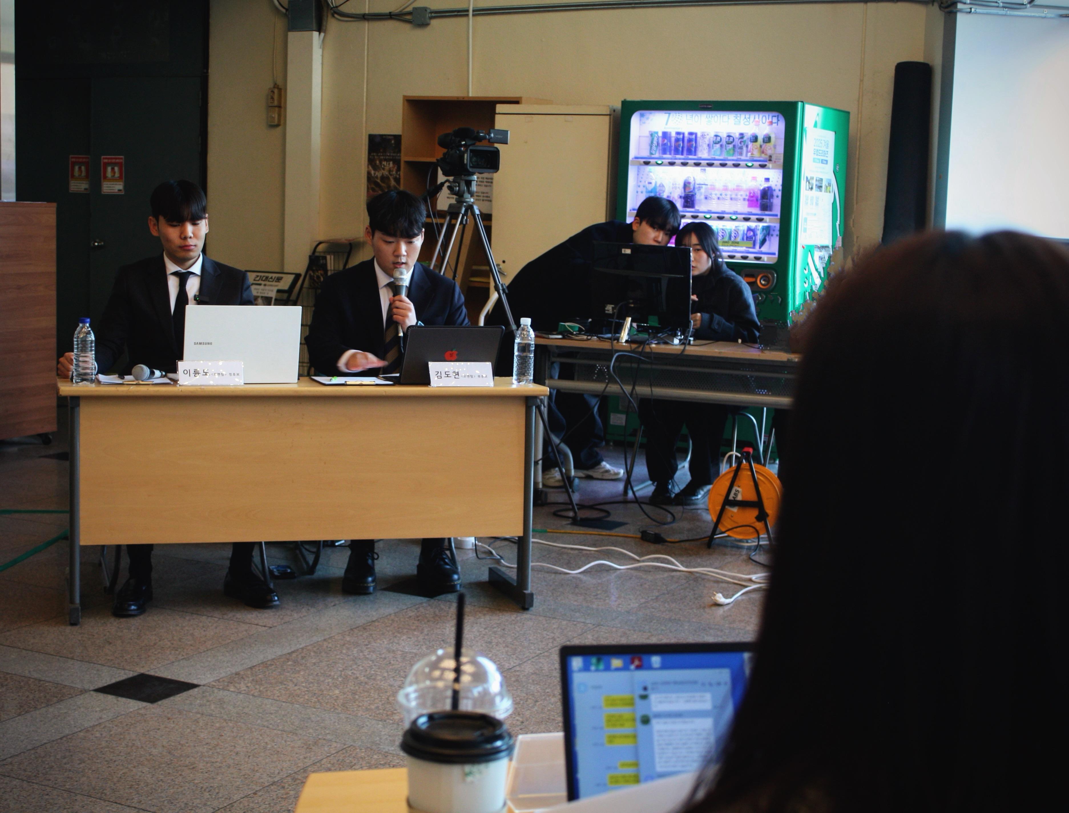 2025학년도 제57대 총학생회 후보자 공청회 대표이미지