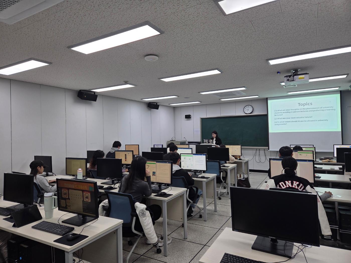 2025학년도 건국불레틴 Essay Contest 대표이미지