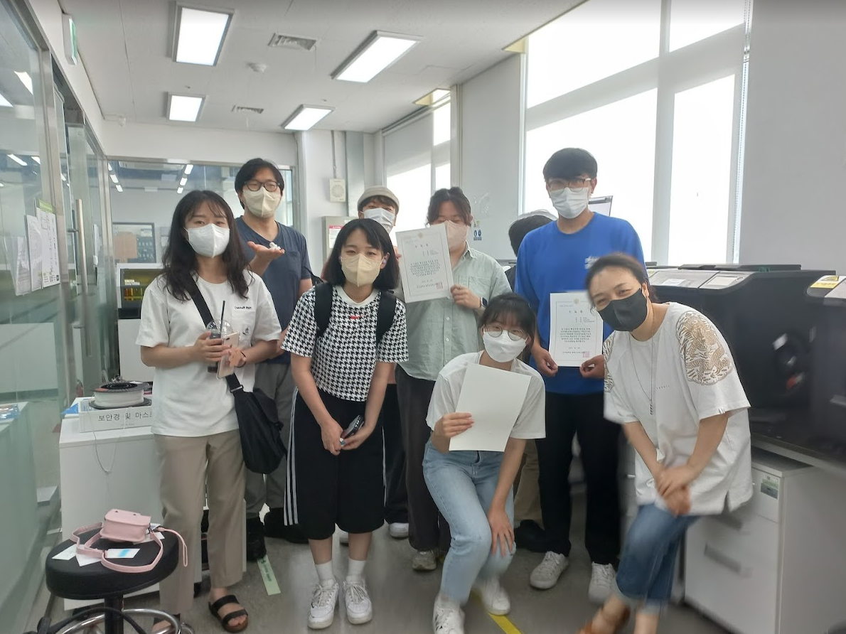 증빙용4.png 첨부 이미지