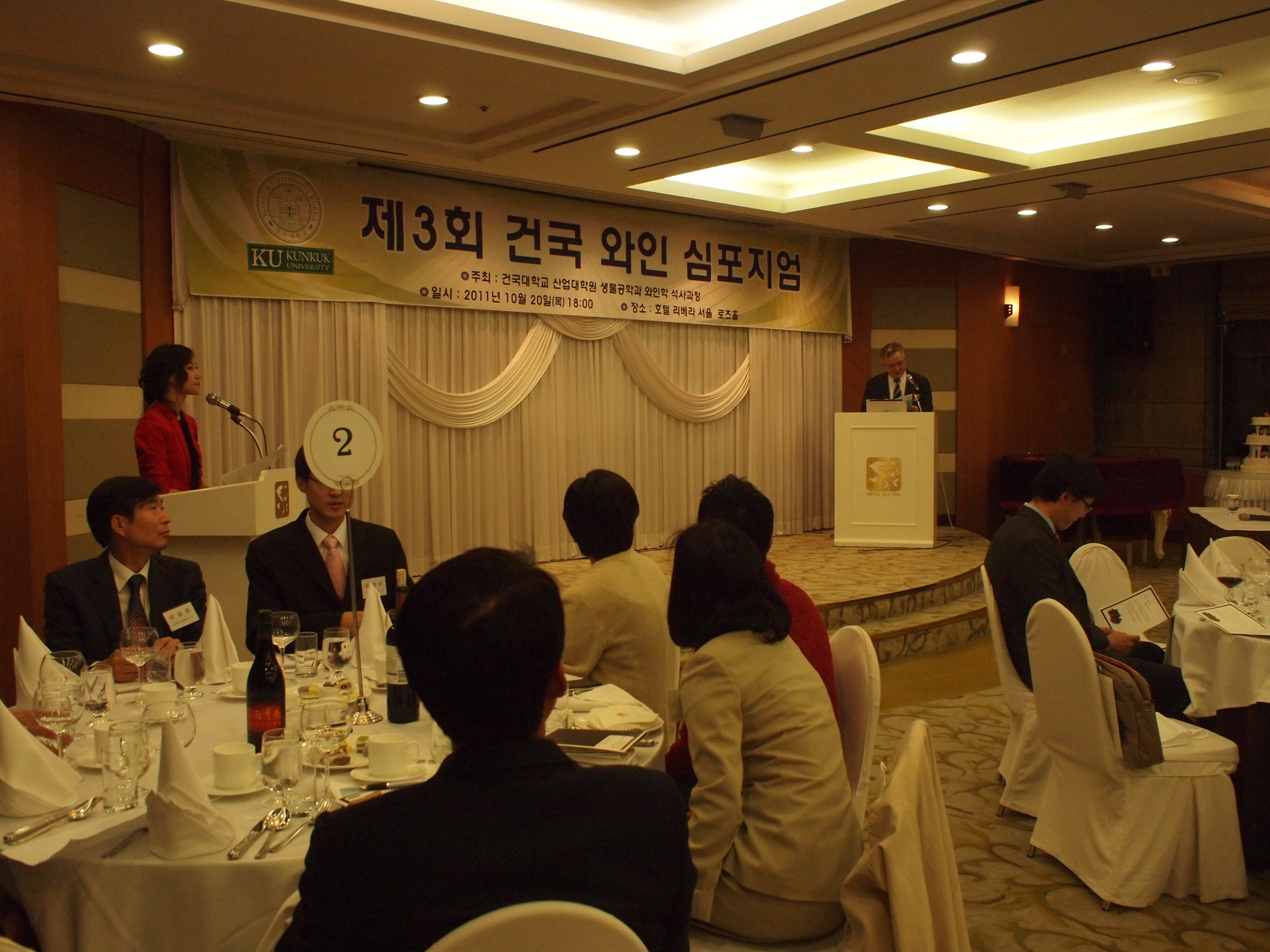 PA202825.JPG 첨부 이미지