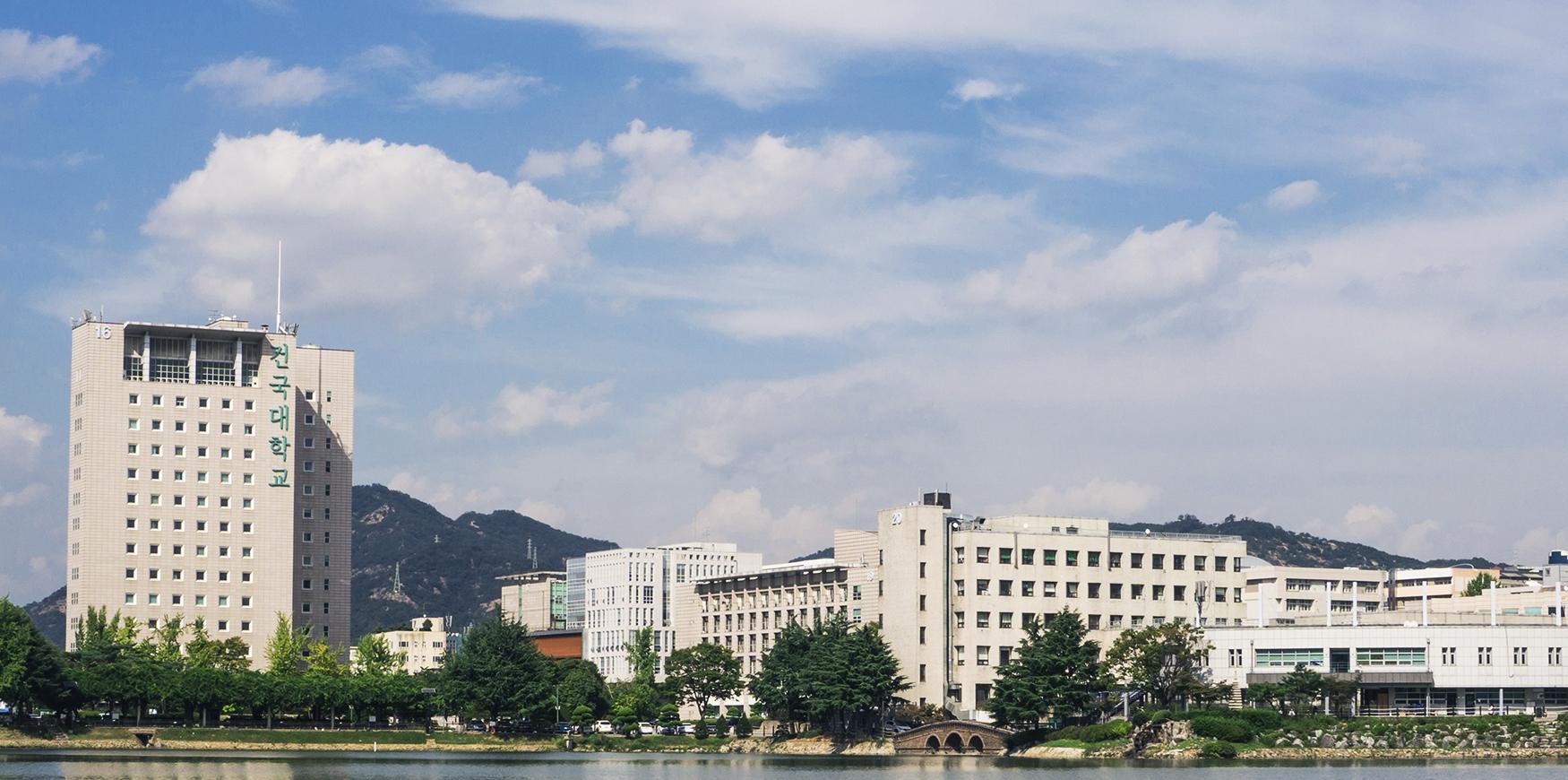 건국대학교 산학협력단