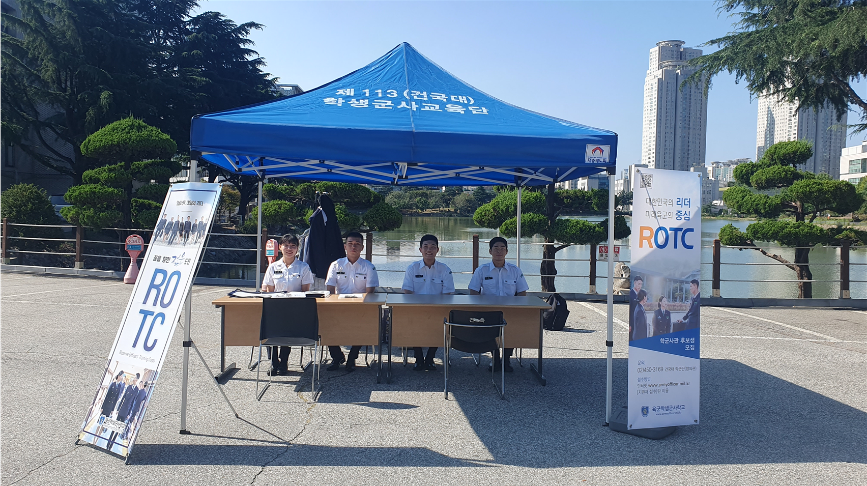 홍보부스.PNG 첨부 이미지