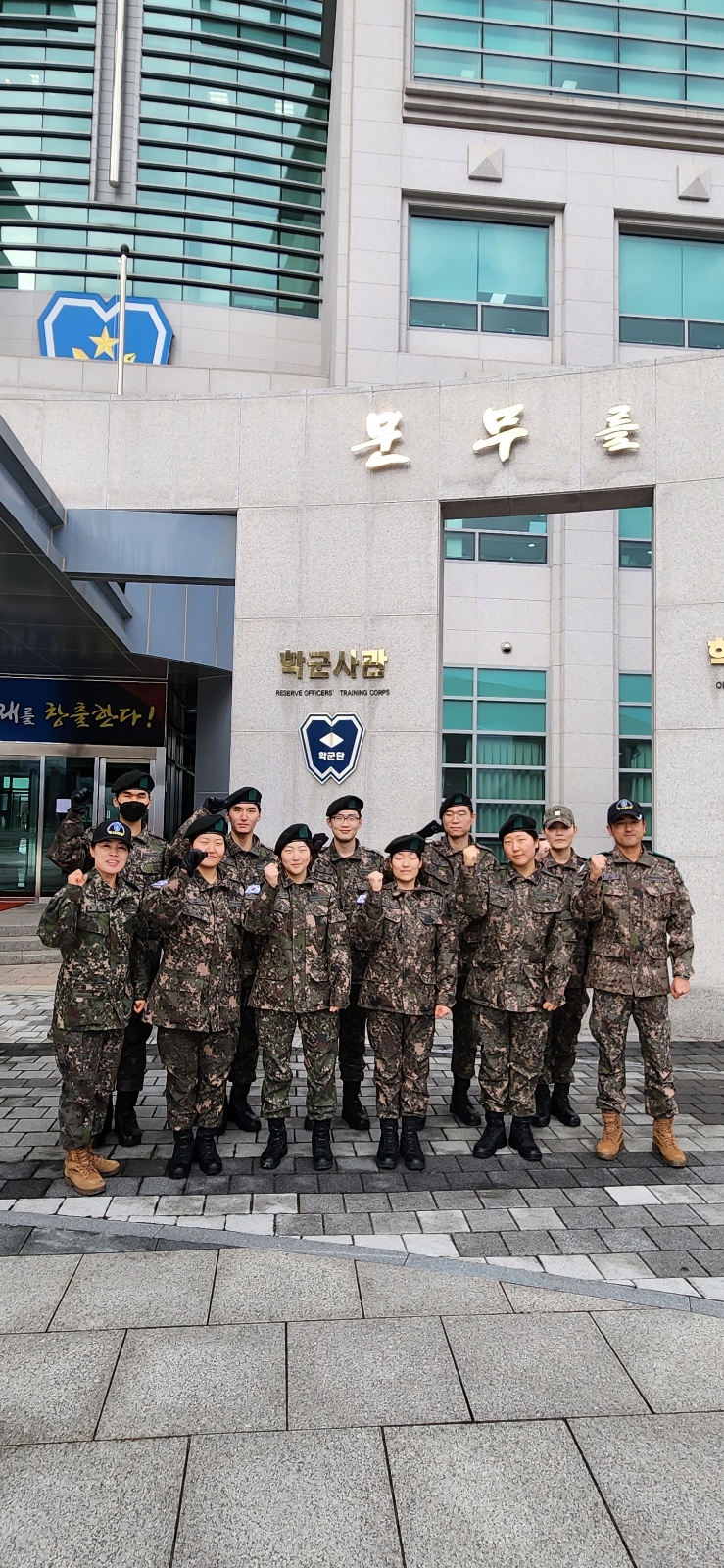 KakaoTalk_20240216_152428417_04.jpg 첨부 이미지