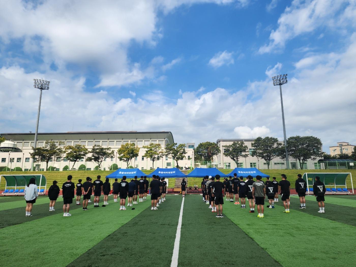 `24년 건국대학교 서울·글로컬 학군단 합동 체육대회[2024.09.26.] 대표이미지