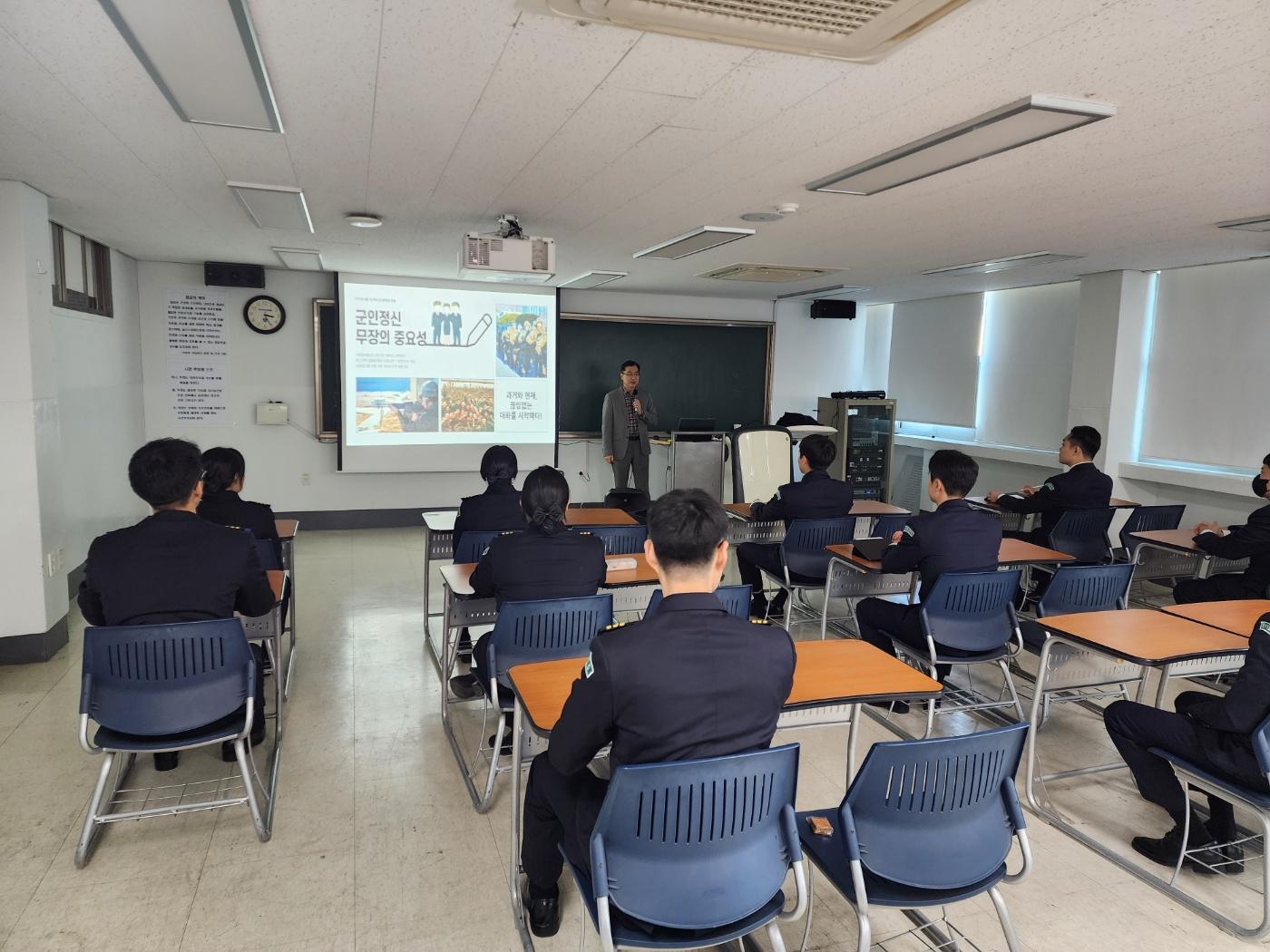 '군인정신' 초빙 강연[2024.11.28] 대표이미지