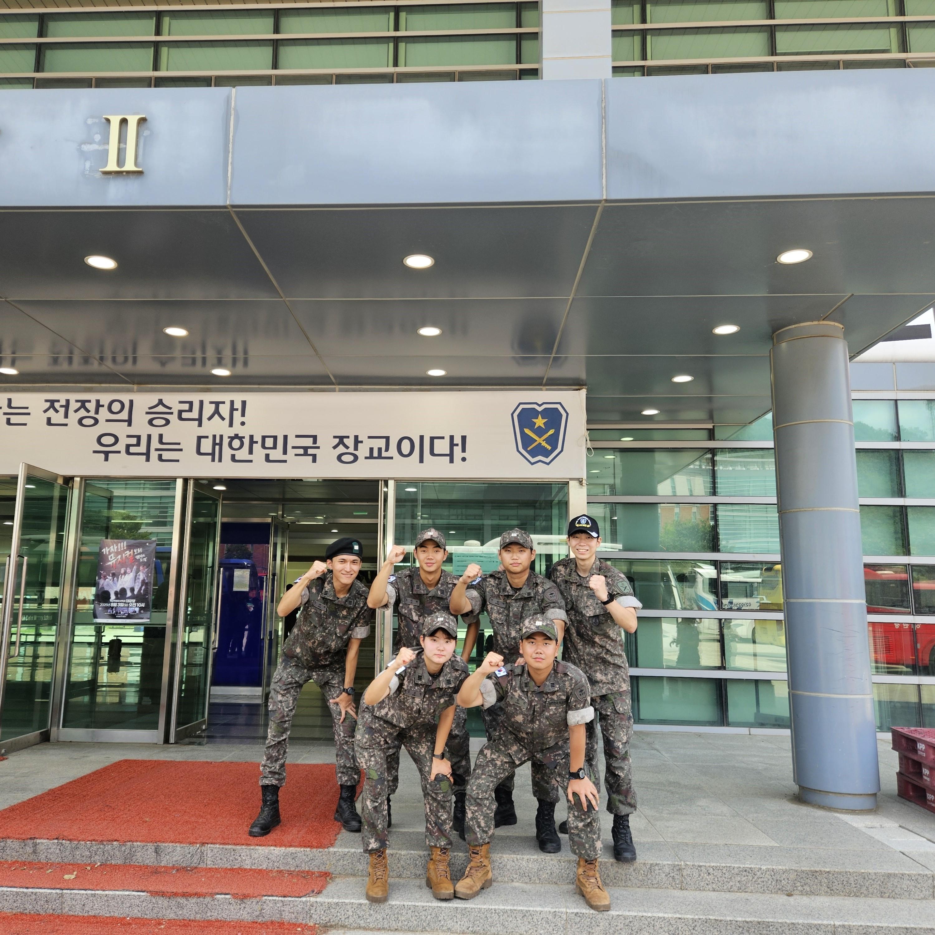 [25.07.28. ~ 08.22.]`25년 하계입영훈련 B조 대표이미지