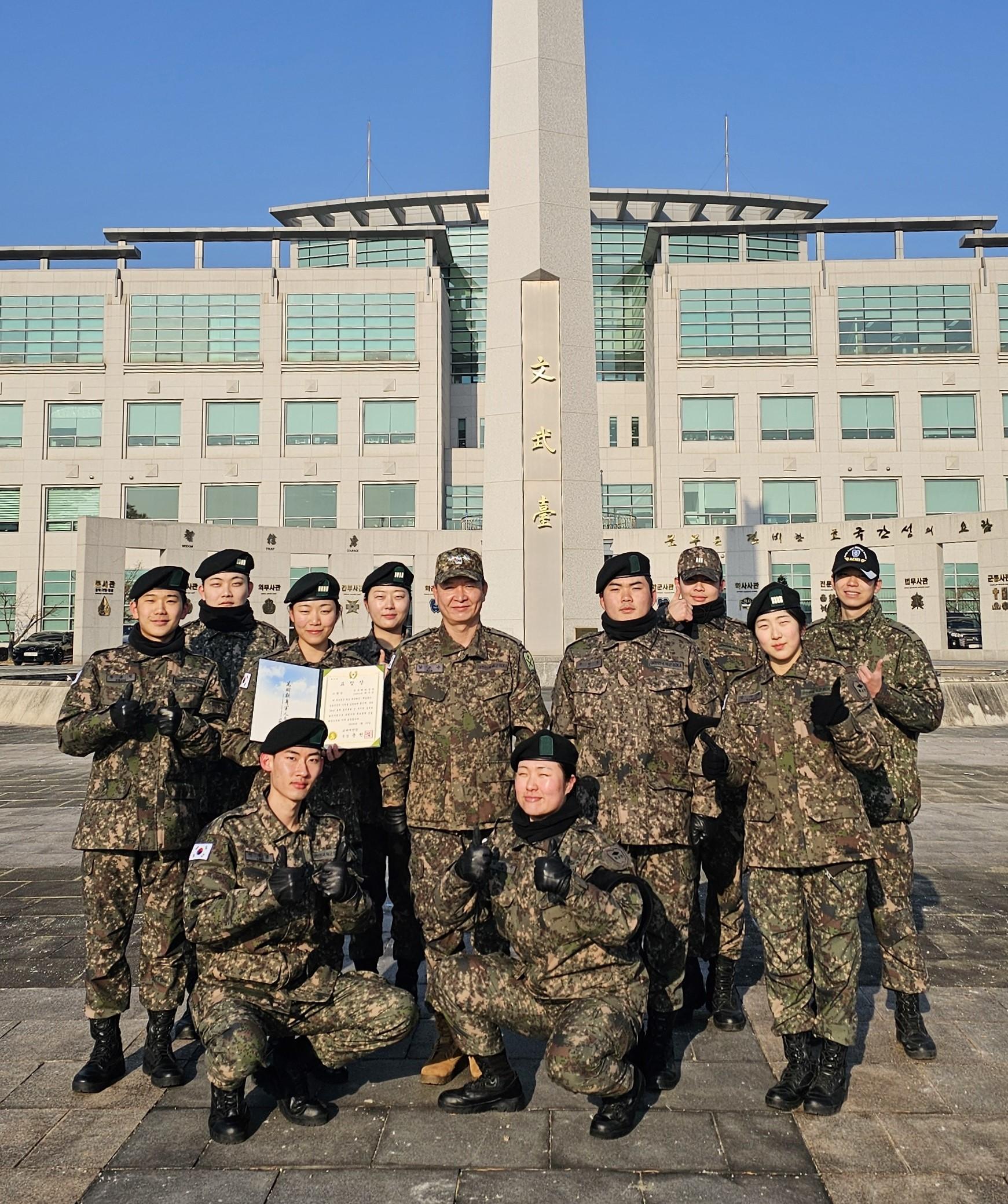 [25.12.29. ~ 26.02.13.]`26년 동계입영훈련 A, B조 대표이미지